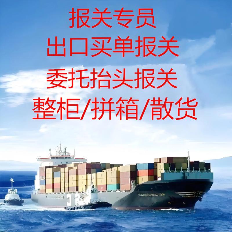 外贸公司的关键动向与发展趋势