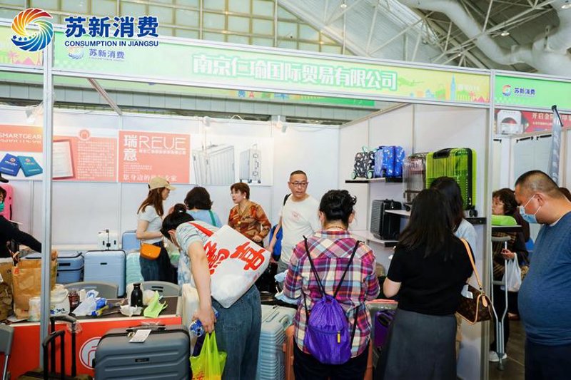 进出口代理行业的最新动态