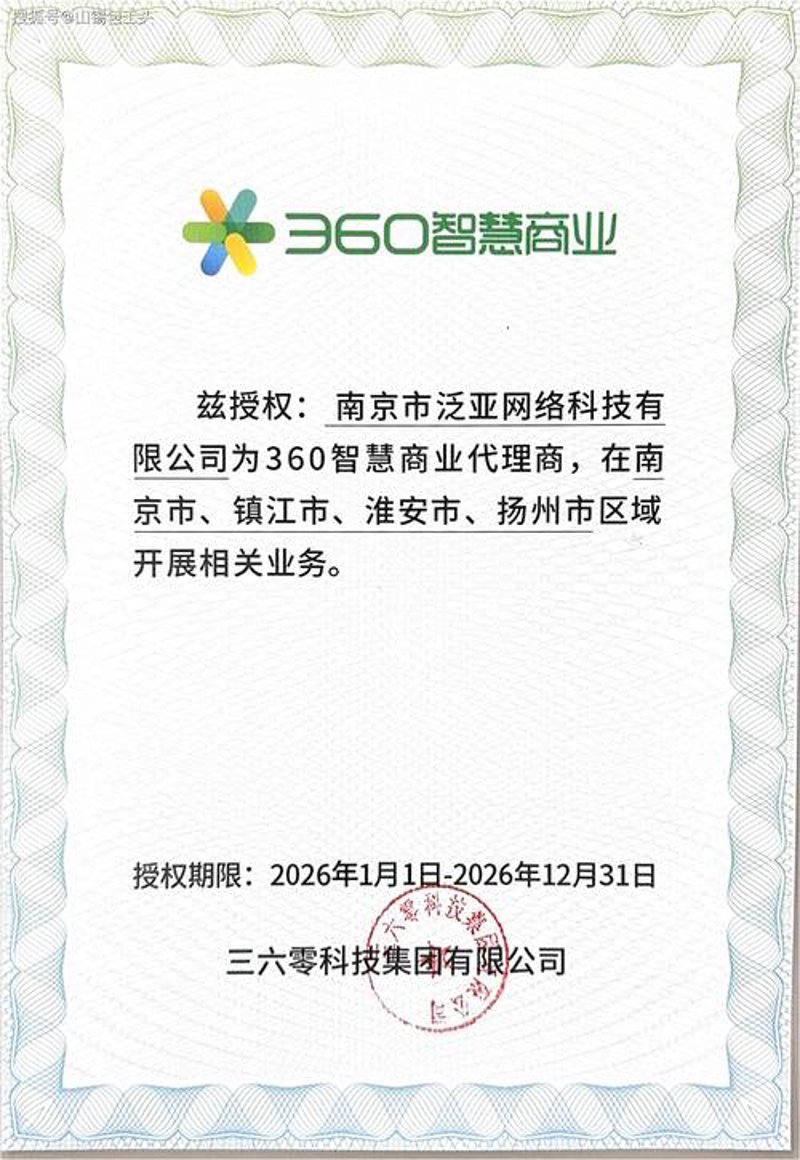 南京进出口代理：桥梁架起世界贸易之路