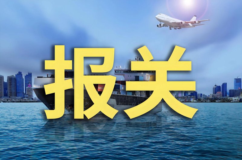 国际贸易服务:打开全球市场的金钥匙