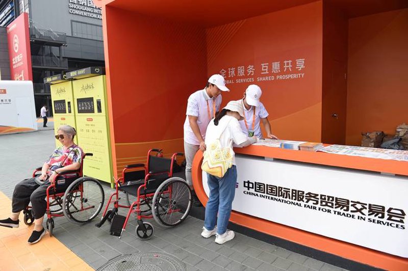 国际贸易服务:洞察行业脉搏,引领企业扬帆出海